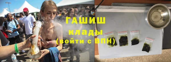 каннабис Аркадак
