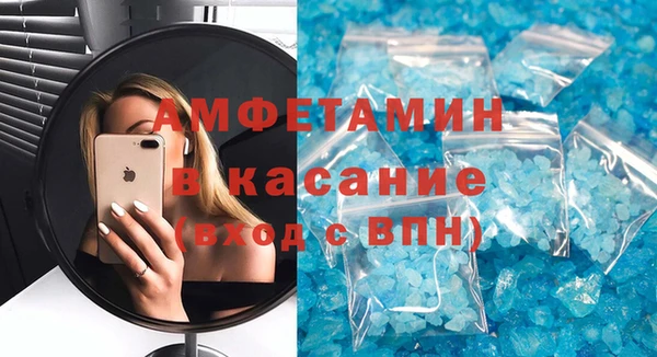 гидра Алексин