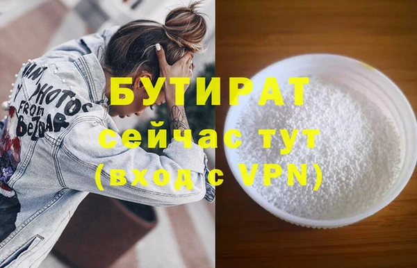 mix Алексеевка