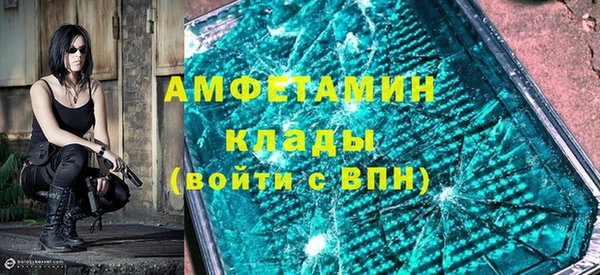 индика Армянск