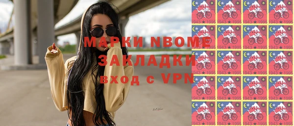 не бодяженный Арсеньев