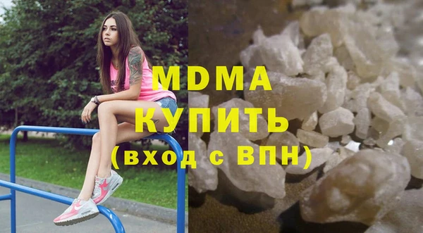 каннабис Аркадак
