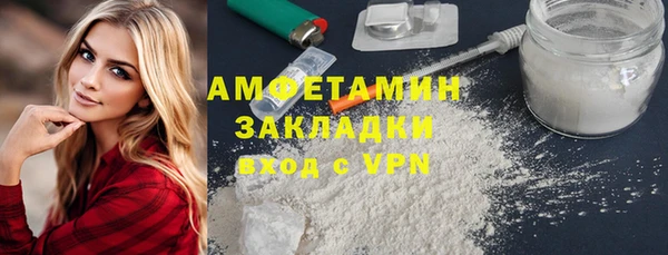 mix Алексеевка