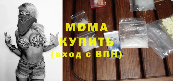 не бодяженный Арсеньев