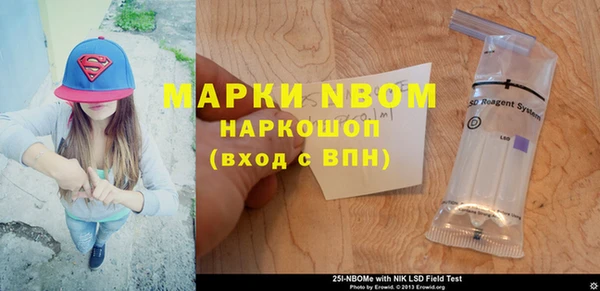 каннабис Аркадак