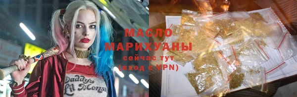 не бодяженный Арсеньев